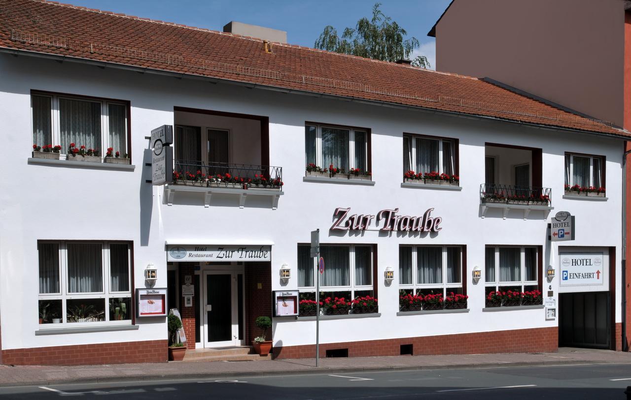 Hotel Zur Traube バート・ホンブルク エクステリア 写真